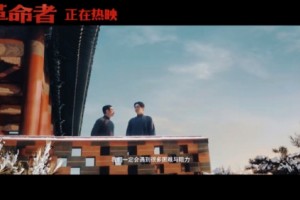 传承开创精神,康巴赫勇当厨具界革命者